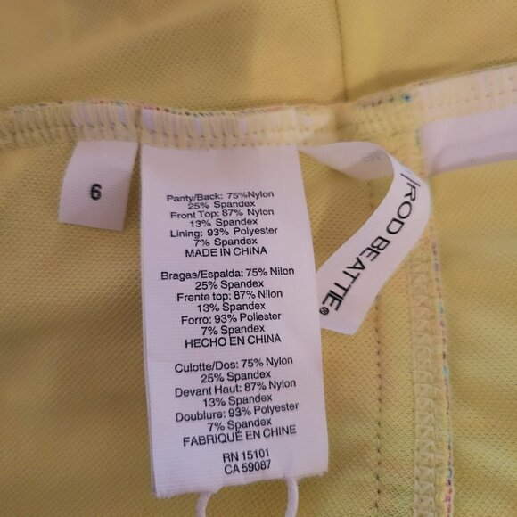 Bohemian Paradise Halter One-Piece Swimsuit - Picture 4 of 4